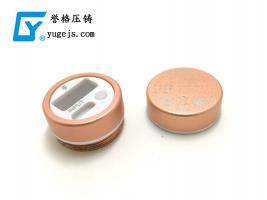 要系統的設計一個方案，才能真正做到降低鋁合...