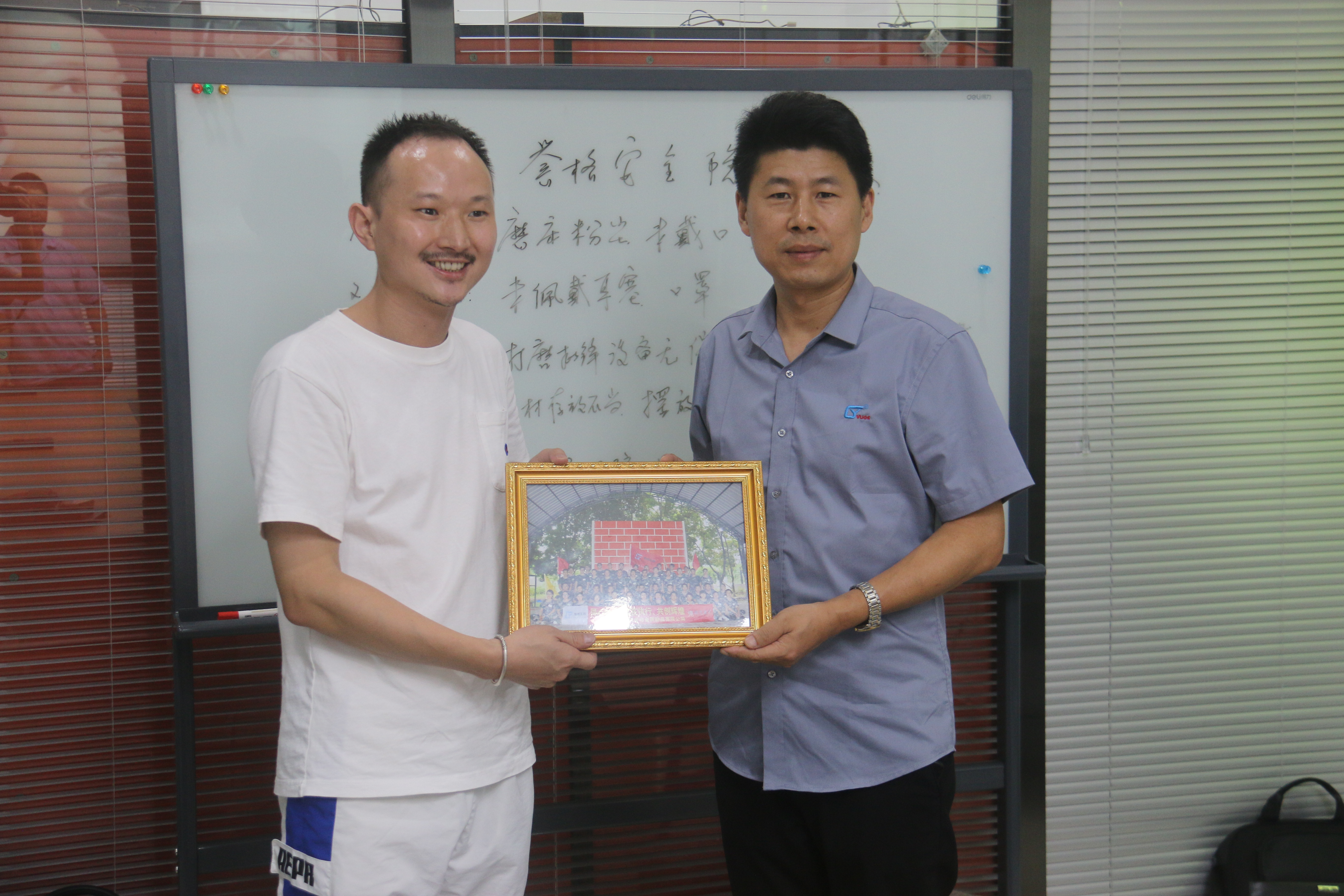 同心協(xié)力、贏在執(zhí)行、共創(chuàng)輝煌-深圳譽格拓展訓練回顧