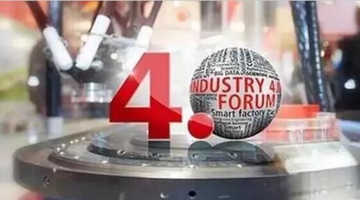 “工業4.0”，鋁合金壓鑄廠能從中獲益嗎？