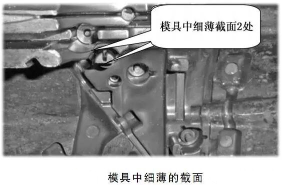 延遲壓鑄模具的使用壽命，可以幫助壓鑄公司節(jié)約成本