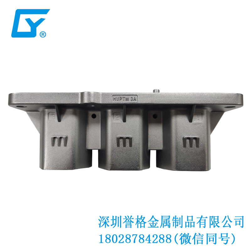 直流DC充電口配件有用到壓鑄產品嗎？