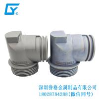 歐標家用充電槍有使用鋅合金壓鑄件嗎？