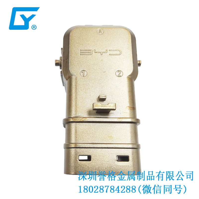國(guó)標(biāo)交流充電槍有使用鋁拉伸嗎？