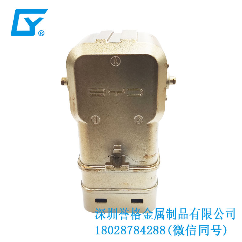 國標電動車充電站有使用鋅合金壓鑄模具嗎？