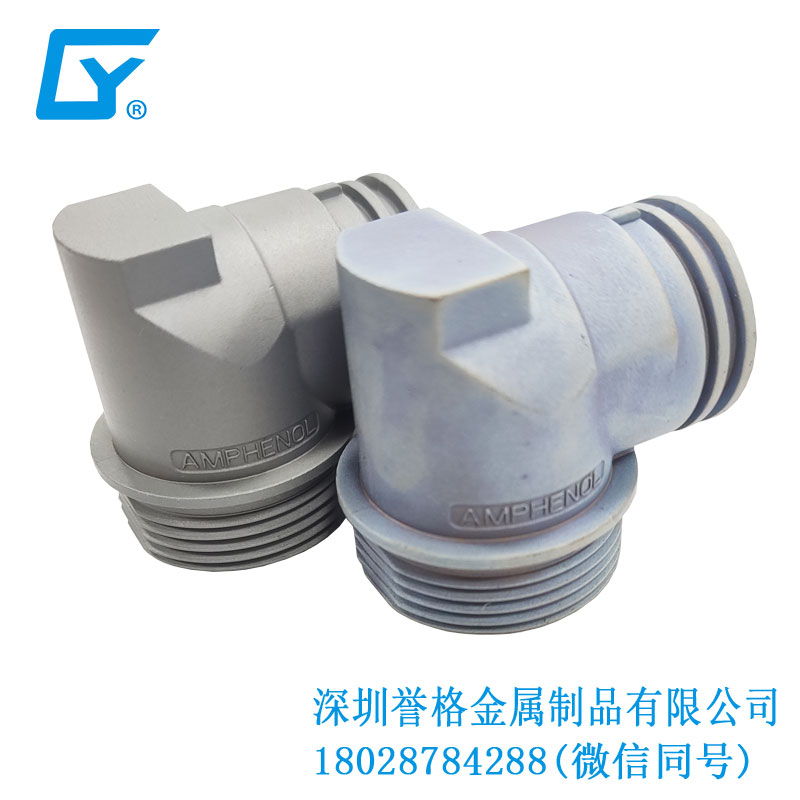 全球鷹無(wú)人機(jī)有使用鋅合金壓鑄件嗎？